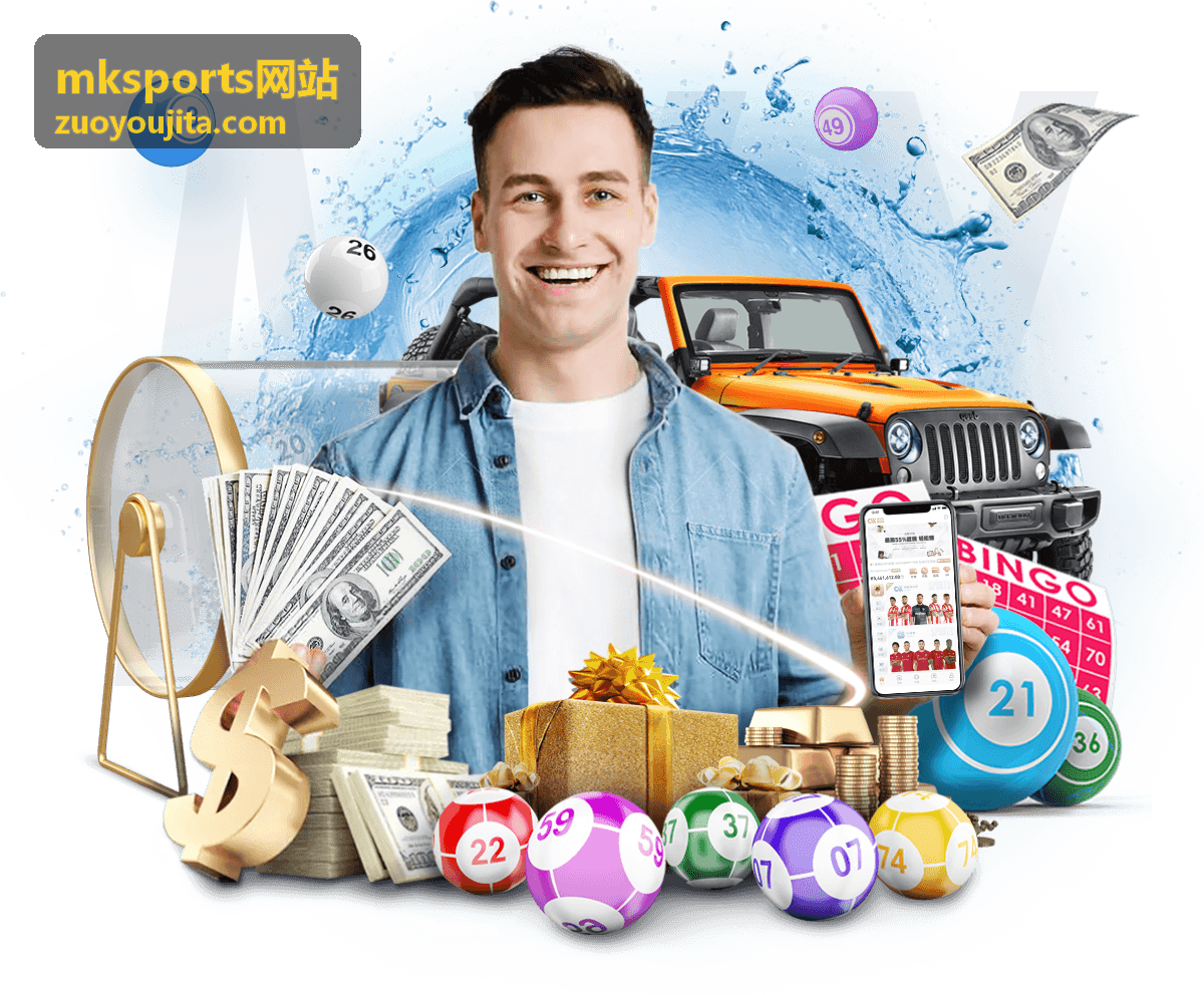 mksports网站运动康复分享嘉宾